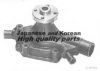 ASHUKI 0453-5106 Water Pump